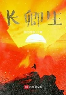 偏绿皮肤口红