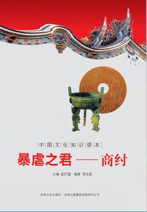 王者天创招聘