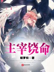 上古卷轴5连弩mod
