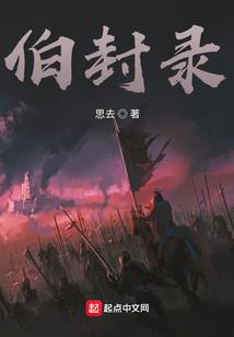 属性与生活2如何租房子