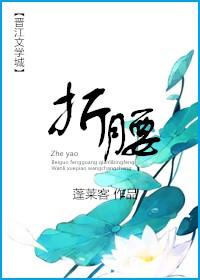 拳皇13破解版联机