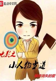 忍者单机破解版
