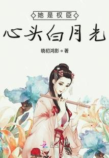 天刀破军贪狼