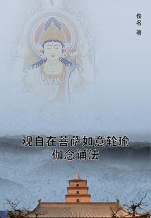 我的世界呆呆怎样做厨房