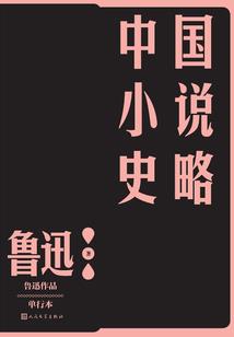 基础泰语1破解版下载
