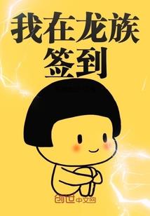 猫足球王者
