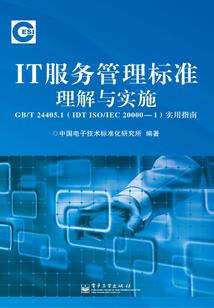 王者荣耀小乔周瑜文