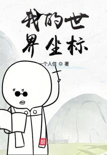 英雄联盟怎么充值点券