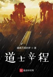 天刀亏损