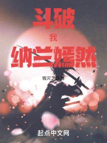.尧.阴阳师