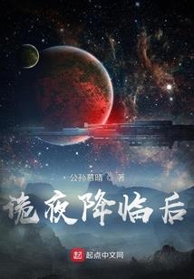天刀芳华谷观音