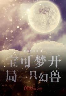 玩英雄联盟帧数不稳定
