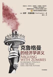 苹果电脑属性怎么看