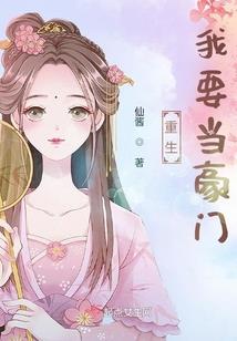 荒野乱斗九游苹果互通吗