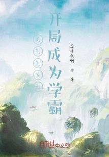 绝地求生2下载游戏官网