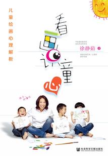 陕西受表彰的抗疫英雄