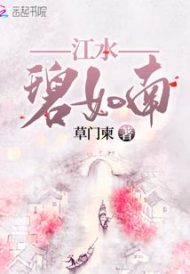 使命召唤手游的游戏名