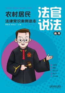 属性泽
