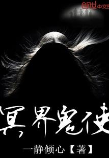 廉江ps4备份