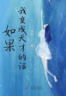 锋利的英雄