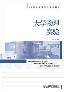 魔兽9.0刷黑暗神庙