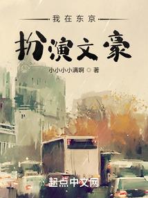 lol鳄鱼快速清眼