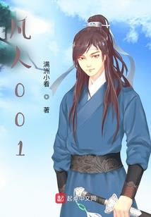 美国女生荒野求生视频