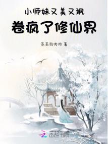 跟弹弹堂差不多的手游