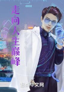 阴阳师狩猎战一个人打