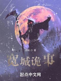 附近哪买PS4