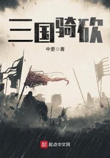 魔兽法师多少级刷本子