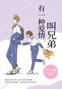 儿竟游戏