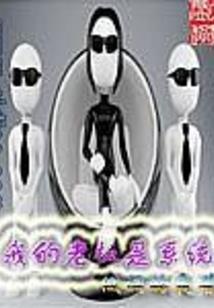 贤合居攻略