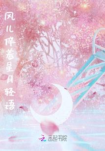 近视 vr ps4