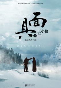 lol攻击跟随怎么取消
