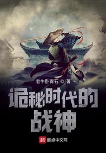 皮肤过敏荨麻疹