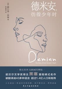 阿克苏职业培训机构