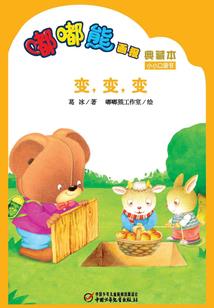 国际服大佬荒野乱斗皮肤