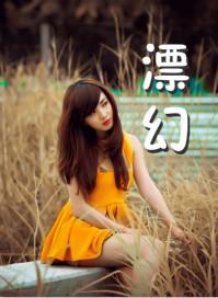 怀旧魔兽网