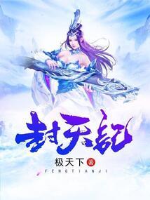 米色露营装备
