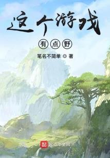 lol季中狂欢抽了什么