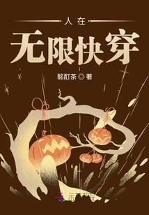 看mod软件