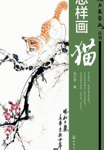 手机工口游戏下载地址