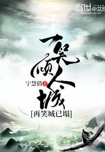 免费手游挂机软件