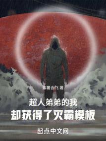 手游问道门派