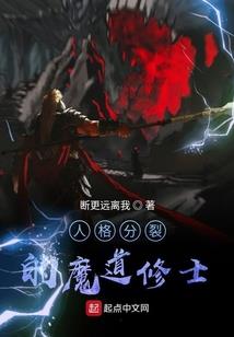 斗神之塔破解版下载