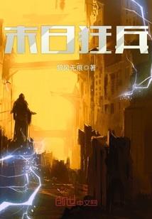 霸气王者荣耀名字