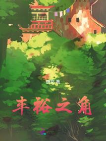 天刀明妆打折