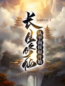 四周年庆王者