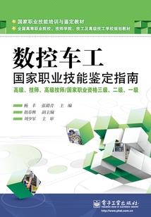 塞尔达pc荒野之息